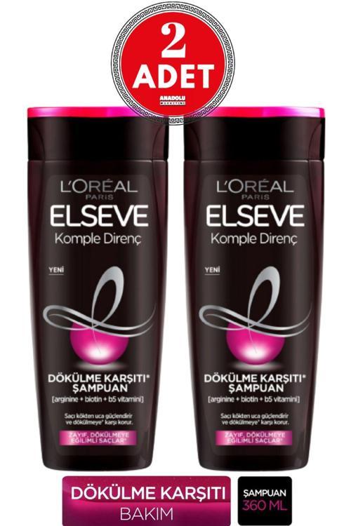 L'Oréal Paris Komple Direnç Dökülme Karşıtı Şampuan 360 Ml 2 Adet