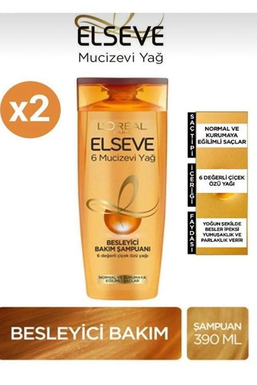 L'Oréal Paris Mucizevi Yağ Besleyici Bakım Şampuanı 2*390 Ml