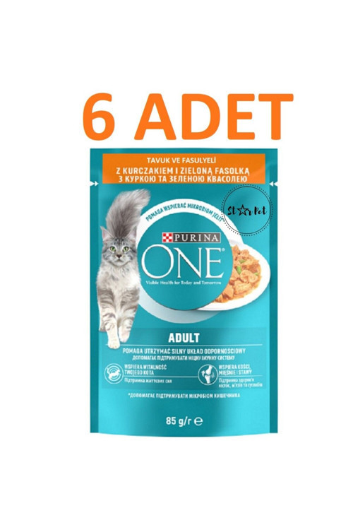 Yetişkin Kedi Maması Tavuk & Fasulye 85 G X 6 Adet