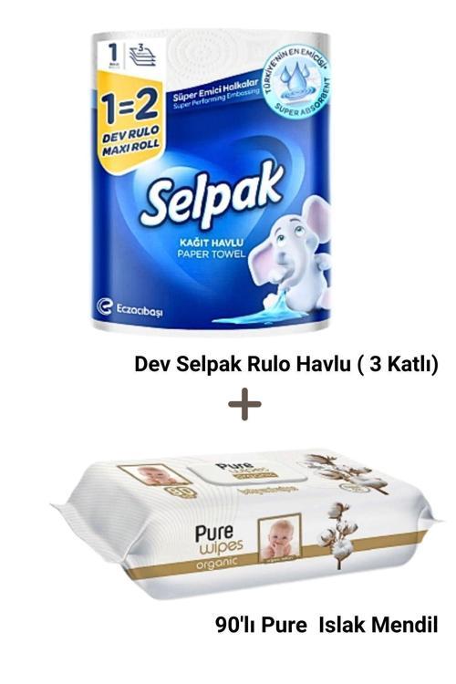 3 Katlı Dev Rulo Havlu + 1 Paket 90'Lı Pure Baby Islak Mendil, Ekonomik Set