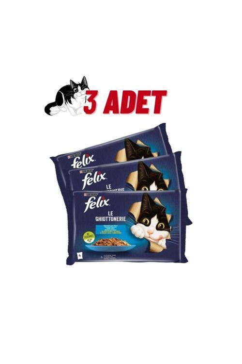 Multipack Somonlu Ve Ton Balıklı Yaş Kedi Maması - (85 Gr X 12 Adet)
