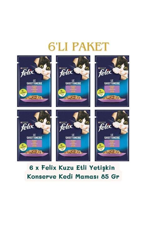 Sensations Taze Jöle İçerisinde Kuzu Etli Yetişkin Konserve Kedi Maması 85 Gr - 6 Adet