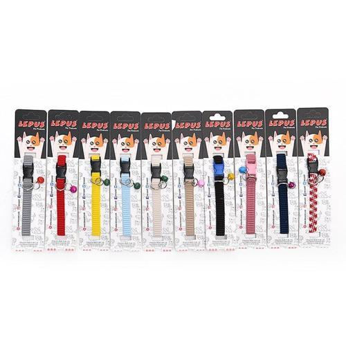Kedi Boyun Tasması Elastik 30 Cm