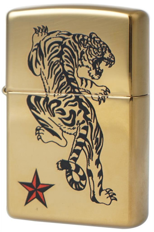 Çakmak Tiger