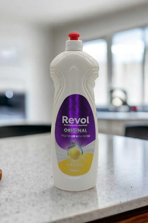 Bulaşık Deterjanı Limon 750 Ml