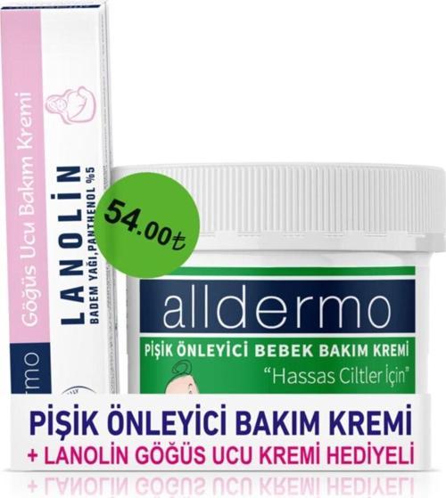 Pişik Önleyici 225Gr Krem (Lanolin Gögüs Ucu Krem Hediyeli)