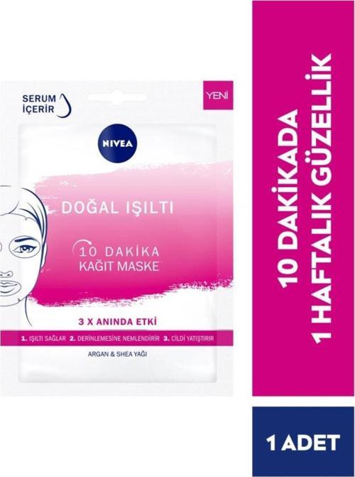 Urban Skin Doğal Işıltılı Nemlendirici Yüz Kağıt Maske, Serum Içerikli, Nemlendirici, 1 Adet
