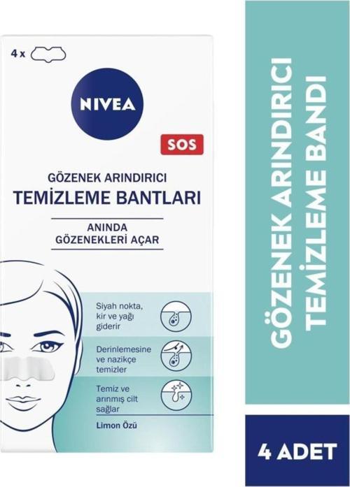 Siyah Nokta Temizleyici Burun T-Bant, Gözenek Arındırıcı, Derinlemesine Temizlik, Limon Özü, 4 Adet