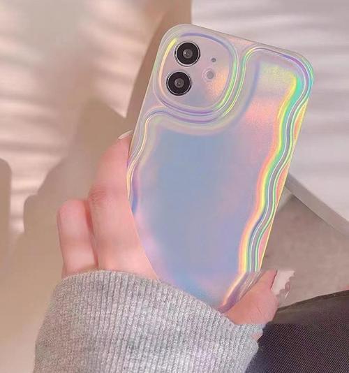 iPhone 11 Uyumlu Puf Sky Degrade Hologramlı Silikon Kılıf