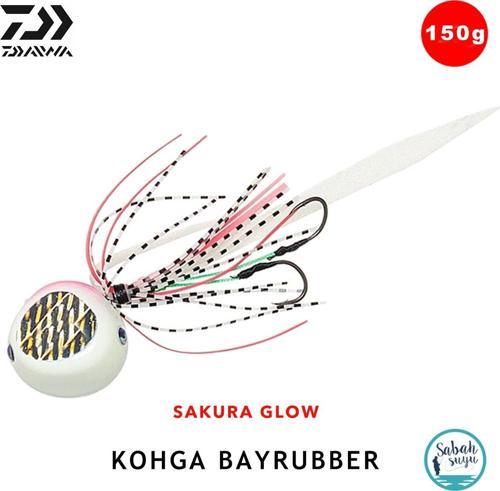 Kohga Bayrubber Tai Rubber 150gr Sakura Glow