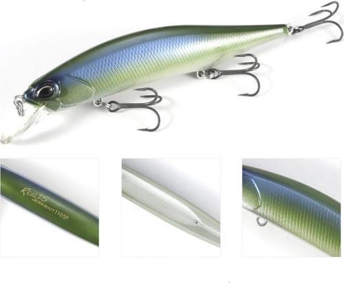 Realis Jerkbait 120SP CCC3164 A-Mart Shimmer