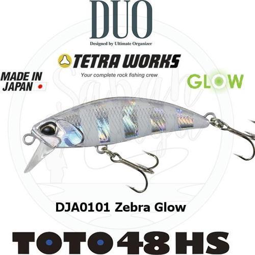 Tetra Works Toto 48HS DJA0101 Zebra Glow