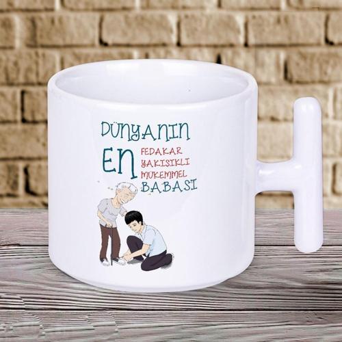 Dünyanın En Fedakar Yakışıklı Mükemmel Babası Baskılı Babalar Gününe Özel T Kupa Bardak