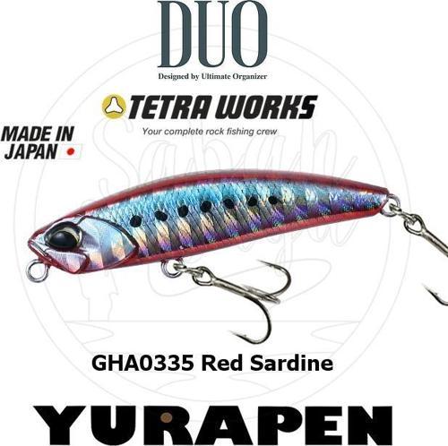 Tetra Works Yurapen GHA0335 Red Sardine
