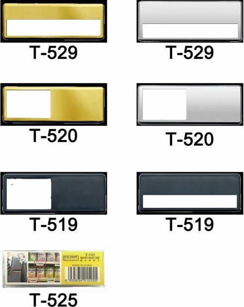 KEJEA T-520S MIKNATISLI İSİMLİK GÜMÜŞ - 78X22MM - 25ADET
