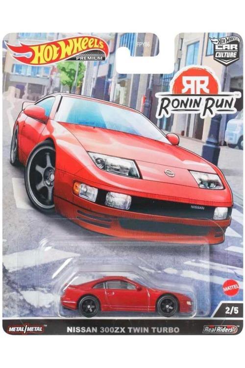 Premium Nissan 300zx Twin Turbo - Kırmızı