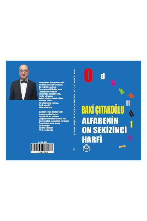 Kekeme Yayınları Alfabenin On Sekizinci Harfi