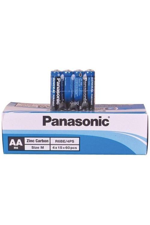 Aa Panasonic Kalem Pil 4'lü