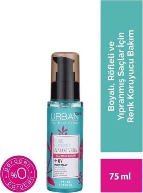 Pure Coconut&Aloe Vera Boyalı Saçlar Özel Renk Koruyucu Saç Bakım Serumu-Vegan-50Ml