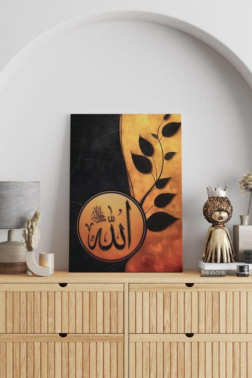 Allah C.C Yazılı Kanvas Tablo