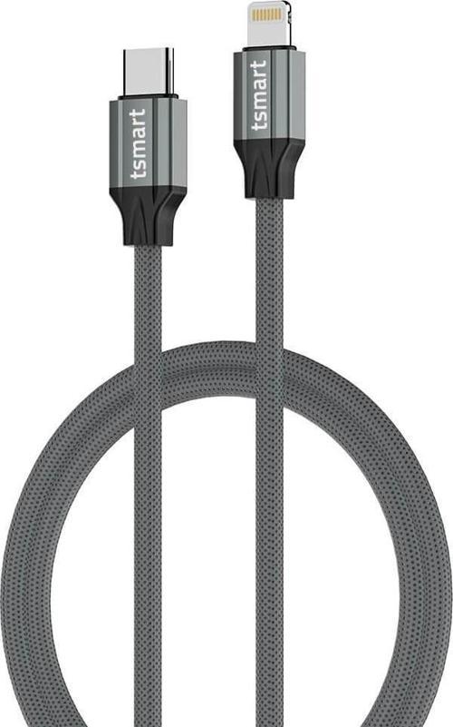 30W Usb-C To Lightning iPhone Hızlı Şarj Kablosu TS-K20