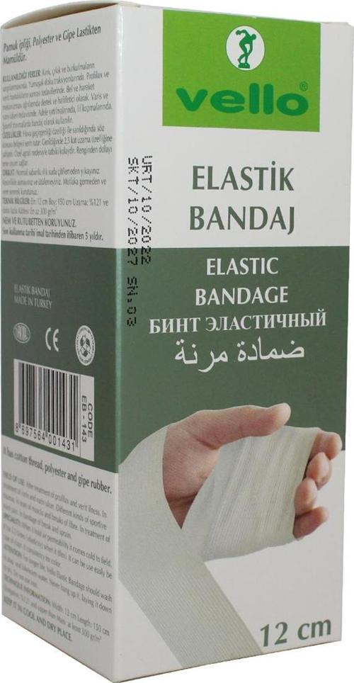 Elastik Bandaj 12 Cm
