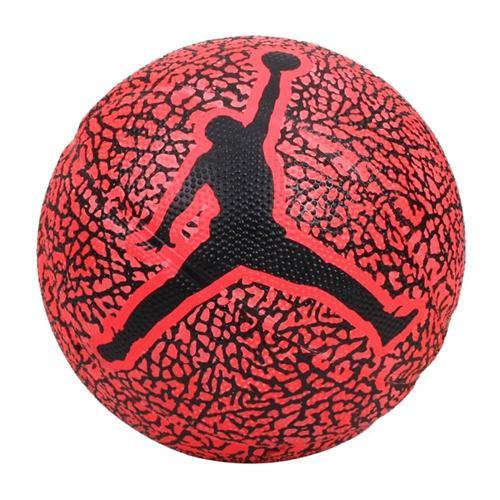 Jordan Skills 2.0 NBA Çocuk Çok Renkli Basketbol Topu J.100.6753.650.03