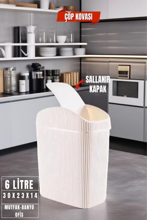 6 Lt Çöp Kovası, Mutfak, Banyo, Tuvalet, Ofis Çöp Kutusu Krem