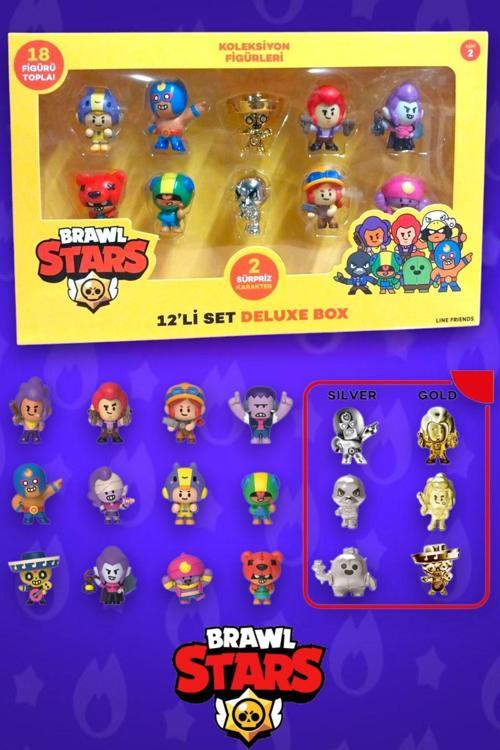 12'li Brawl Stars Seri 2 - Model 2