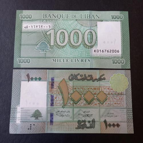 39963683f538d76ba2 Lübnan 1000 livres Çil Eski yabancı kağıt para