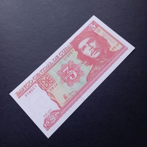 399636834d054ec690 2005 Küba 3 pesos ÇİL eski yabancı kağıt para