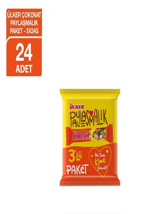 Çokonat 33 Gr 3lü Paket x 24 Adet