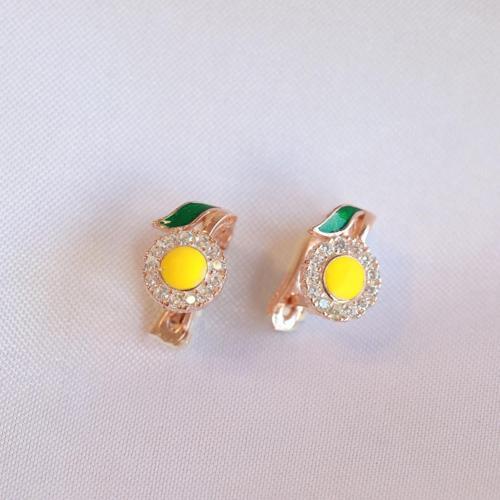 Mine İşli Sarı Papatya Zirkon Taşlı Rose Gold Kaplama Gümüş Küpe