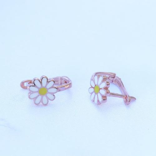 Mine İşli Papatya Rose Gold Kaplama Gümüş Çocuk Küpesi