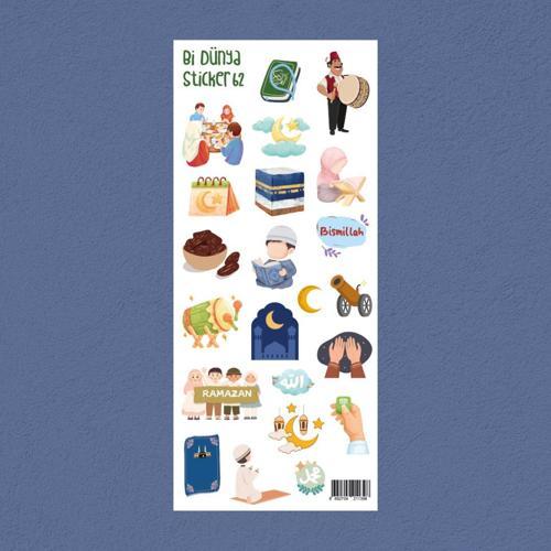 M62 – Ramazan ve Çocuk İslami Sticker Seti