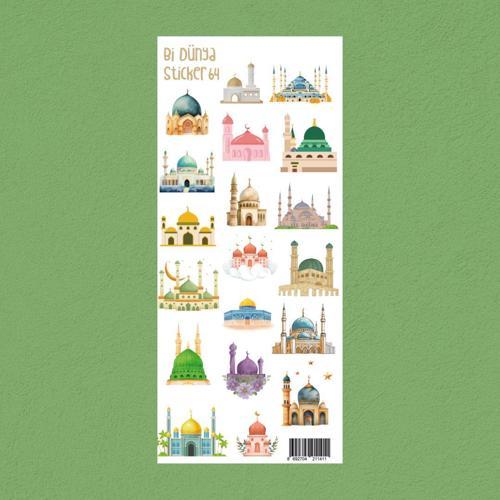 M64 – Renkli Camiler İslami Sticker Seti