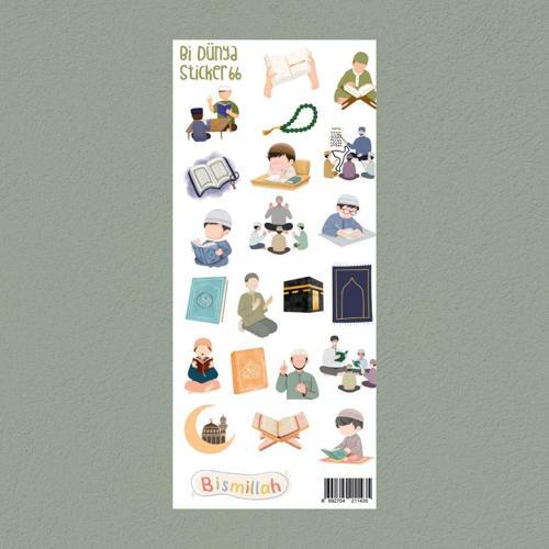 M66 – Hafız Çocuk İslami Sticker Seti