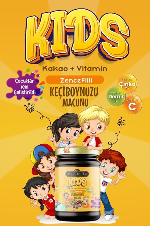 Kıds Kakao Vitamin Zencefilli Keçiboynuzu Macunu 240 Gr
