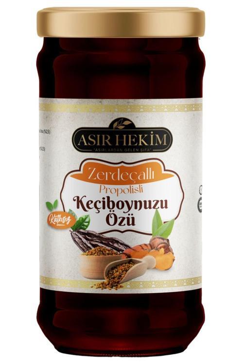 Zerdeçallı Keçiboynuzu Özü Propolisli Natural 640 Gr