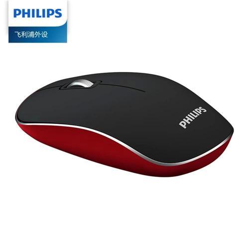 SPK7323HS-93 Black and Red Kablosuz Sessiz Optik Mouse