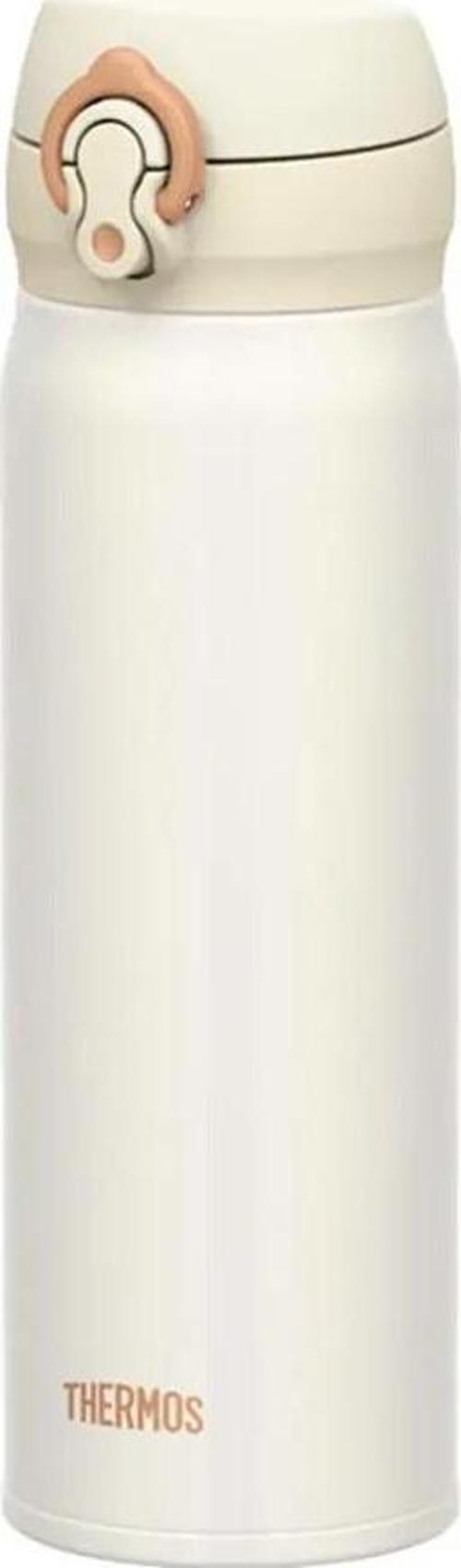 JNL-500 128420 Ultralight 0,50 Litre Krem Termos