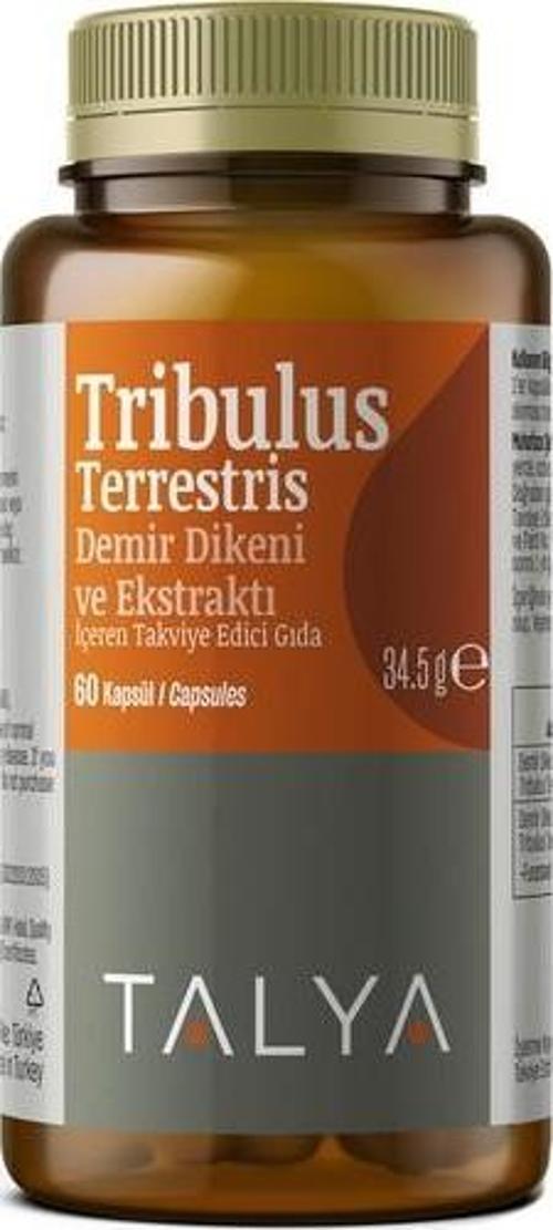 Trıbulus Terrestrıs Demir Dikeni Ve Ekstraktı İçeren Takviye Edici Gıda