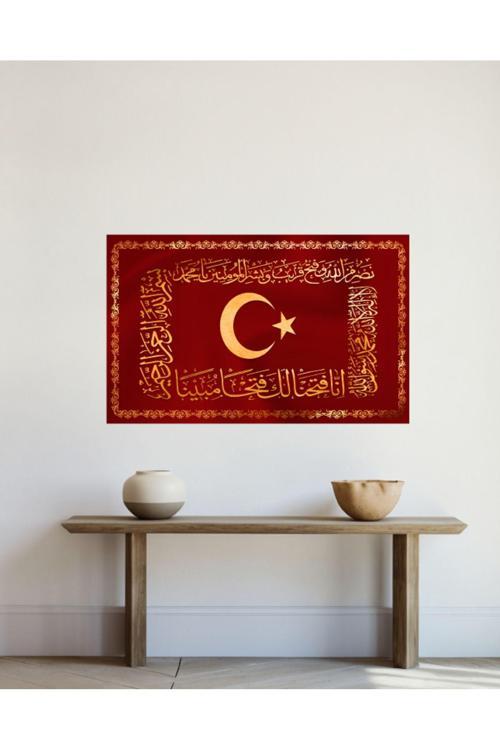 Osmanlı Sancağı Cam Tablo