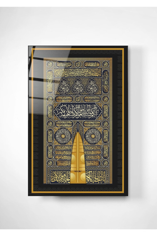 Kabe-İ Muazzama Kapısı Cam Tablo