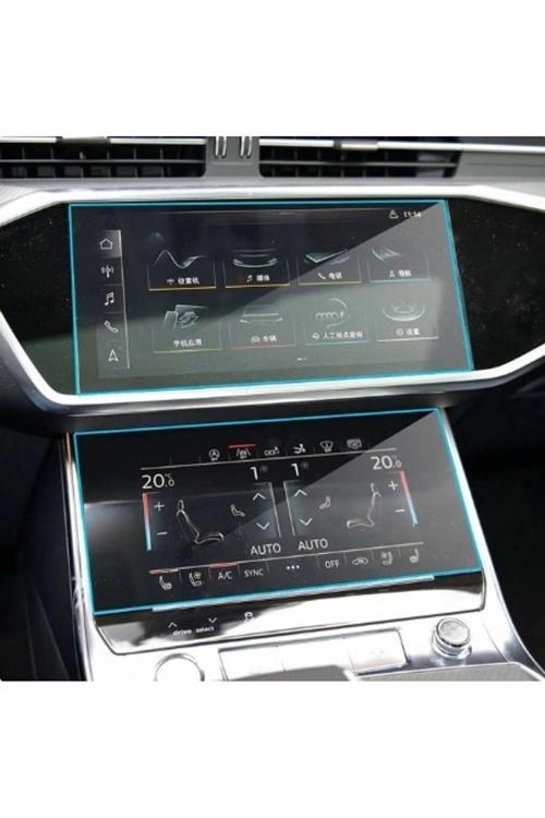 Audi A7 Navigasyon Ve Alt Kontrol Paneli Nano Ekran Koruyucu 2019-2023