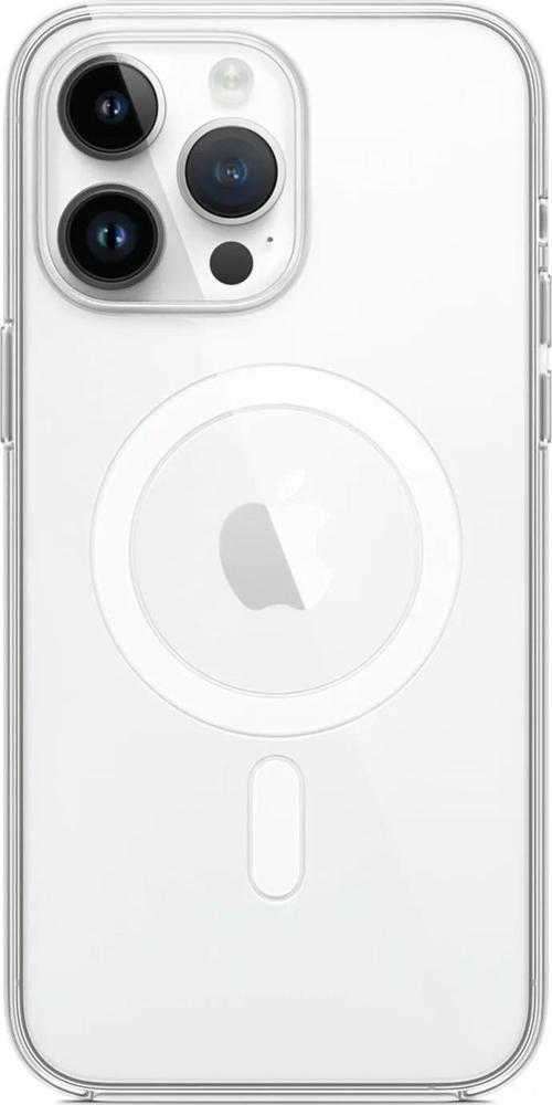 iphone 14 Pro Için Magsafe Özellikli Mika Sert Kristal Şeffaf Kılıf