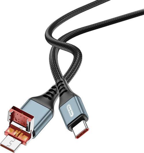Type-C to Type-C ve USB-A to Type-C Kablo 1.2M Go Des GD-UC593 Biyonik Terminal Tasarım PD65W