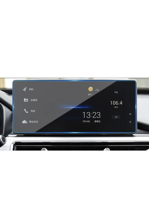 Chery Tiggo 8 Pro 12.3 Inc Multimedya Ekran Koruyucu Kırılmaz Şeffaf Temperli Cam