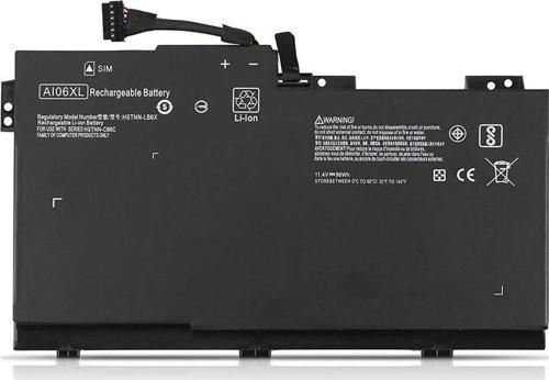 Hp ZBook 17 G3  Batarya ile Uyumlu Pil AI06XL Ver-1