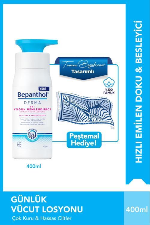 Yoğun Nemlendirici Vücut Losyonu 400ml + Tuvana Büyükçınar Tasarımlı Peştamal Hediye